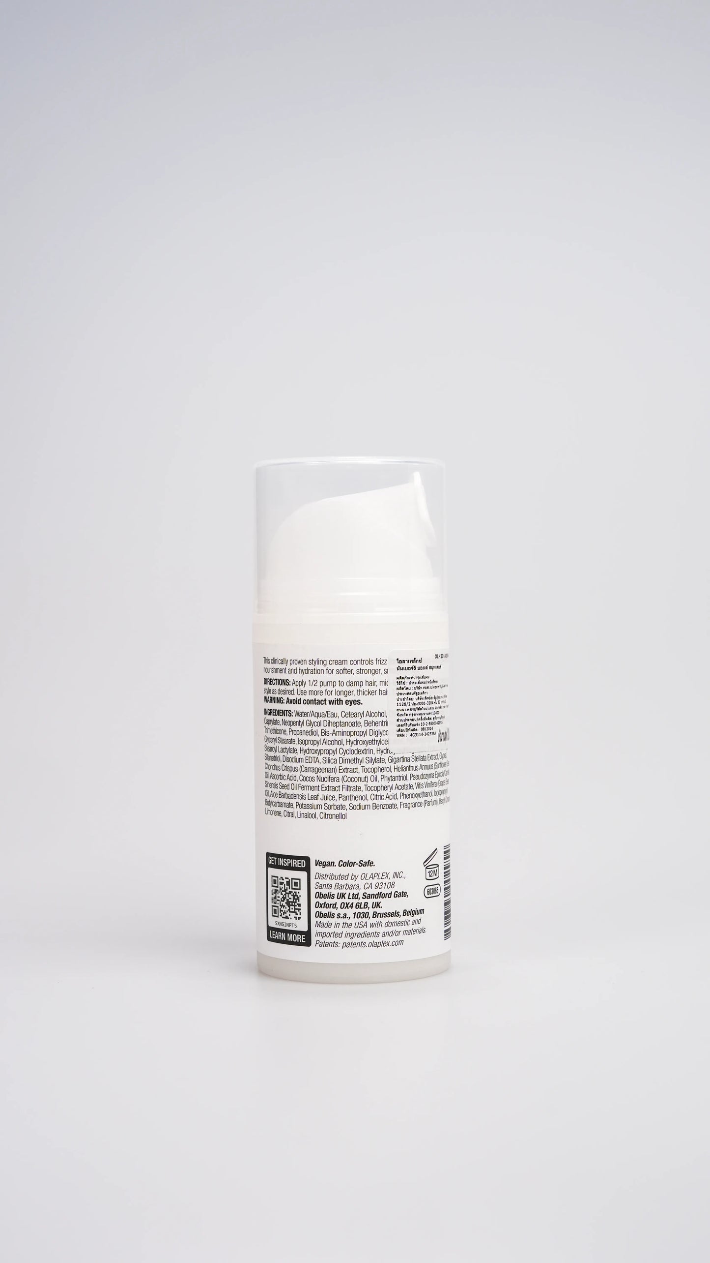 Olaplex No.6 Bond Smoother Leave-In Styling Treatment 100ml